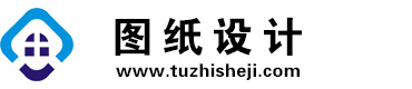 宁夏固原图纸设计网